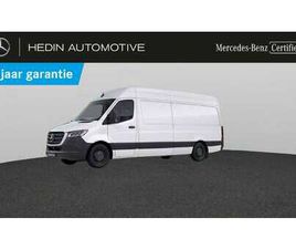 MERCEDES SPRINTER 319 319 CDI GB L3 RWD 9G-TRONIC 3.5T | TREKHAAK | MBUX