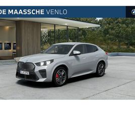 BMW IX2 BMW IX2 - EDRIVE20 M SPORT / TREKHAAK / SPORTSTOELEN / ACHTERUITRIJCAMERA / M ADAPTIEF ONDERSTEL / C