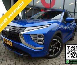 MITSUBISHI ECLIPSE CROSS - 2.4 PHEV BUSINESS EXECUTIVE | 4WD | 188 PK AUTOMAAT |