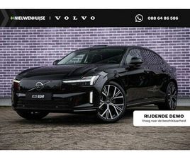 VOLVO ES90 - SINGLE MOTOR EXTENDED RANGE ULTRA 92 KWH | PILOT ASSIST PACK | ELEKTROCHROMATISCH PANORAMA