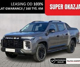 MAXUS T60 MAX LUXURY 2.0 DIESEL 215KM ROCZNIK 2025 AUTOMAT 4X4 DOSTEPNY OD