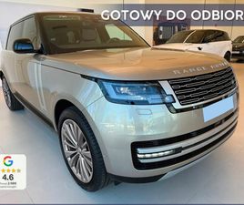 RANGE ROVER D350 LWB AUTOBIOGRAPHY 3.0 (350KM) 2024