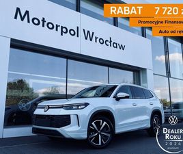 VOLKSWAGEN TAYRON LIFE PLUS 1.5 ETSI DSG