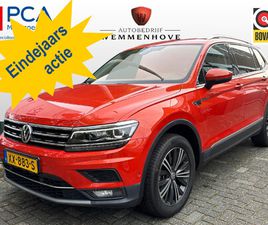 VOLKSWAGEN TIGUAN ALLSPACE 1.5 TSI HIGHLINE AUTOMAAT/TREKHAAK/AIRCO-ECC/NAVIGATIE/CLIMATE CONTROL