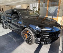 URUS E-GEAR
