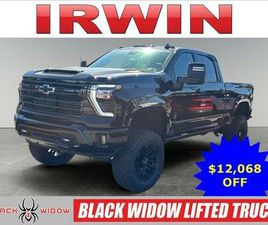 NEW 2025 CHEVROLET SILVERADO 2500 HIGH COUNTRY