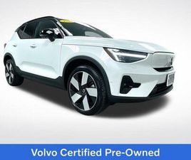 VOLVO XC40 RECHARGE 2023 VOLVO XC40 RECHARGE PURE ELECTRIC TWIN ULTIMATE