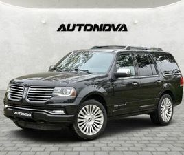 LINCOLN NAVIGATOR // LANG // 7 SITZER