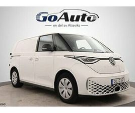 VOLKSWAGEN ID BUZZ CARGO VOLKSWAGEN ID.BUZZ CARGO 82KWH 204HK BACKKAMERA DRAGKROK