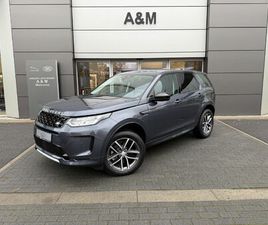 LAND ROVER DISCOVERY SPORT P270E LAND ROVER DISCOVERY SPORT P270E S AWD AUTO. 25.5MY