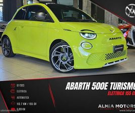 ABARTH 500 ABARTH 500E TURISMO