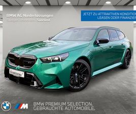 TOURING AHK DRIV.ASSIST.PROF LIVECOCKPITPROF