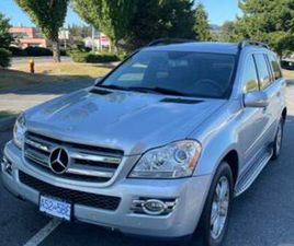 MERCEDES GL GL 450 2007 MERCEDES-BENZ GL450 4MATIC