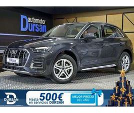 AUDI Q5 50 TFSI E ADVANCED 50 TFSI E QUATTROULTRA