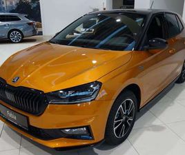 SKODA FABIA MONTE CARLO TSI