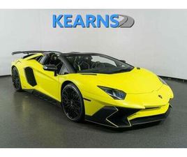 USED 2017 LAMBORGHINI AVENTADOR LP750-4 SUPERVELOCE
