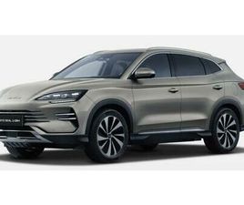 BYD SEAL U BYD SEAL U COMFORT DM-I COMFORT