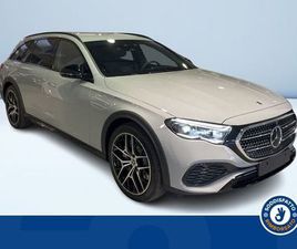 MERCEDES CLASSE E ALL-TERRAIN E 220 MERCEDES-BENZ CLASSE E 220D 4MATIC ALL TERRAIN STATION WAGON PREMIUM