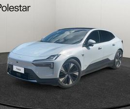 POLESTAR POLESTAR 4 SINGLE POLESTAR 4 LONG RANGE SINGLE