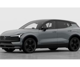 VOLVO EX30 CROSS COUNTRY