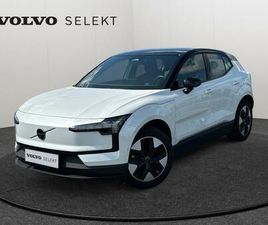 VOLVO EX30 SINGLE VOLVO EX30 ULTRA / SINGLE MOTOR EXTENDED