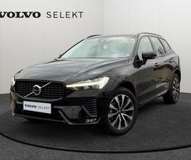 VOLVO XC60 B4 PLUS DARK / DIESEL