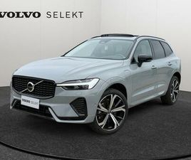 VOLVO XC60 T8 ULTIMATE DARK / HYBRIDE