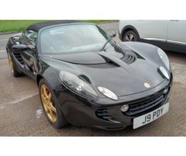 2007 LOTUS ELISE S2 S