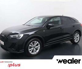 AUDI Q3 SPORTBACK 45 TFSI SPORTBACK 45 TFSI E ADVANCED EDITION 245 PK | SOH