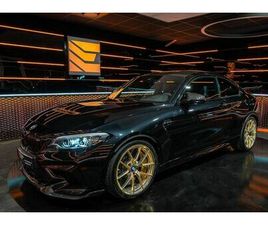 BMW M2 CS*M CARBON*M CHASSIS*HARMAN KARDON
