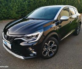 RENAULT CAPTUR RENAULT CAPTUR TECHNO 2023 1.3 TCE 160 EDC7 GPS ANDROID AUTO CARPLAY FULL LED BANQUETTE ARRIÈRE COULISSANTE CLÉS MAIN LIBRE AIDES A LA CONDUITE RADAR AVANT CAME