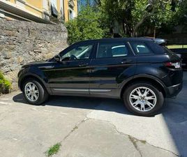 RANGE ROVER EVOQUE 5P 2.2 SD4 PURE 190CV