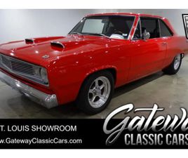 1972 PLYMOUTH SCAMP COUPE