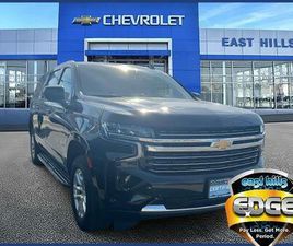 CHEVROLET SUBURBAN 2022 CHEVROLET SUBURBAN LT