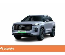 JAECOO J7 1.5 TGDI PHEV 255KW (340CV) 1DHT SELECT