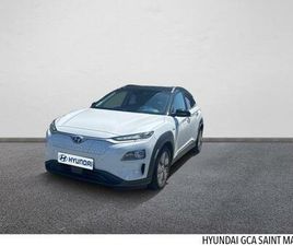 HYUNDAI KONA ELECTRIC 64KWH - 204CH EXECUTIVE