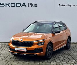 ŠKODA KAMIQ 1.0 TSI 85KW MONTE CARLO DSG
