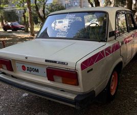 ПРОДАЖА ЛАДА 2105, 1992 ГОД В КЕРЧИ