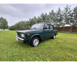 ПРОДАЖА ЛАДА 2105, 1998 ГОД В МОСКВЕ