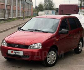 LADA KALINA ПРОДАЖА ЛАДА КАЛИНА, 2012 ГОД В МОСКВЕ