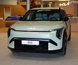 KIA EV3 GT-LINE FWD ZA 44 990 €