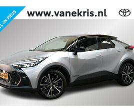 TOYOTA C-HR 2.0 PLUG-IN HYBRID 220 EXECUTIVE, PREMIUM PACK, PANO, BSM, JBL, SENSOREN, APPLE CARPLAY/ANDROID AUTO DRAADLOOS!
