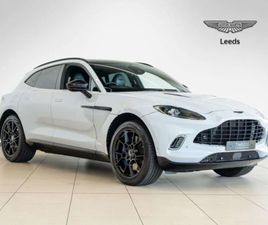 ASTON MARTIN DBX ASTON MARTIN DBX V8 550 5DR TOUCHTRONIC SUV 2021, 14123 MILES, £94990 - 32887878 - EXCHANGEANDMART.CO.UK