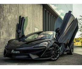 MC LAREN 540C COUPE *** 3.8 - V8 / CARBON / LIFT / BELGIAN ***