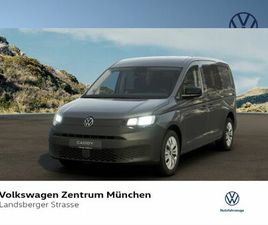 VOLKSWAGEN CADDY FLEXIBLE MAXI 5-SITZER 2,0 L 90 KW TDI EU6