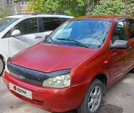 LADA KALINA ПРОДАЖА ЛАДА КАЛИНА, 2013 ГОД В НИЖНЕМ НОВГОРОДЕ