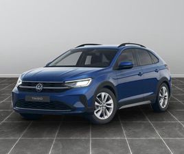 1.0 TSI 115CV EDITION PLUS