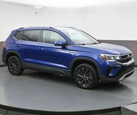 VOLKSWAGEN TAOS 2024 VOLKSWAGEN TAOS COMFORTLINE SALE! DECEMBER CLEAROUT PRICING