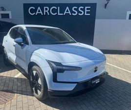 VOLVO EX30 SINGLE VOLVO EX30 51 KWH SINGLE MOTOR CORE