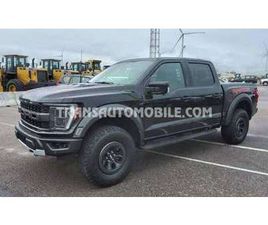 RAPTOR - EXPORT OUT EU TROPICAL VERSION - EXPORT O